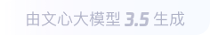 应城360全景影像与AR技术的结合：为用户带来前所未有的手绘地图体验
